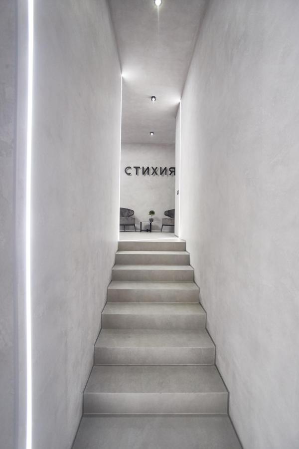 Stixiya Aparthotel Odessa Exteriör bild